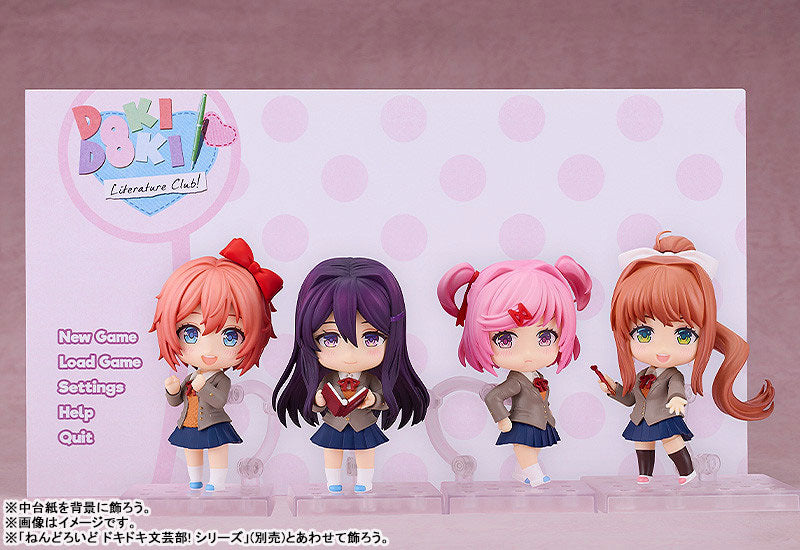 Nendoroid 2283 [Doki Doki Literature Club!] Yuri