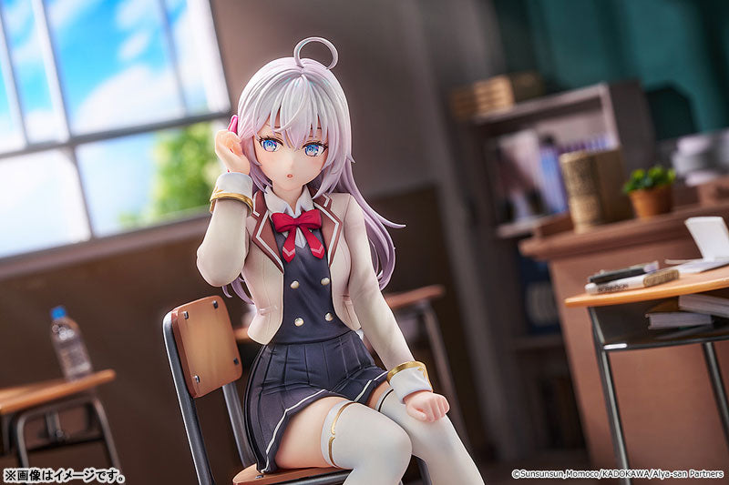 [Alya Sometimes Hides Her Feelings in Russian] Alisa Mikhailovna Kujou - 1/7 Complete Figure
