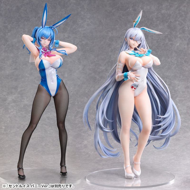 [Azur Lane] Emden - Bunny Ver. Complete Figure