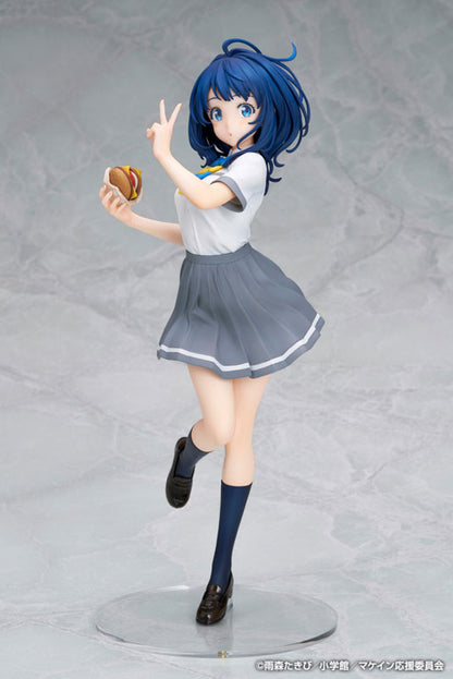 [Makeine: Too Many Losing Heroines!] Anna Yanami - 1/7 Complete Figure