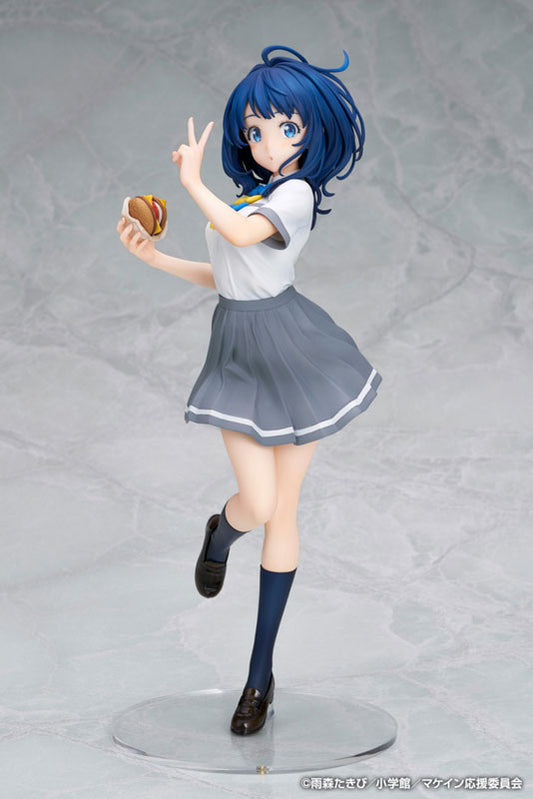 [Makeine: Too Many Losing Heroines!] Anna Yanami - 1/7 Complete Figure