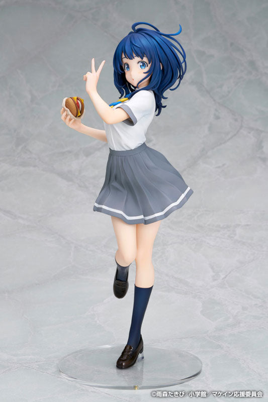 [Makeine: Too Many Losing Heroines!] Anna Yanami - 1/7 Complete Figure