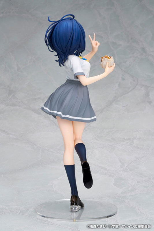 [Makeine: Too Many Losing Heroines!] Anna Yanami - 1/7 Complete Figure