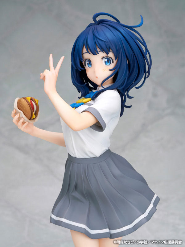 [Makeine: Too Many Losing Heroines!] Anna Yanami - 1/7 Complete Figure