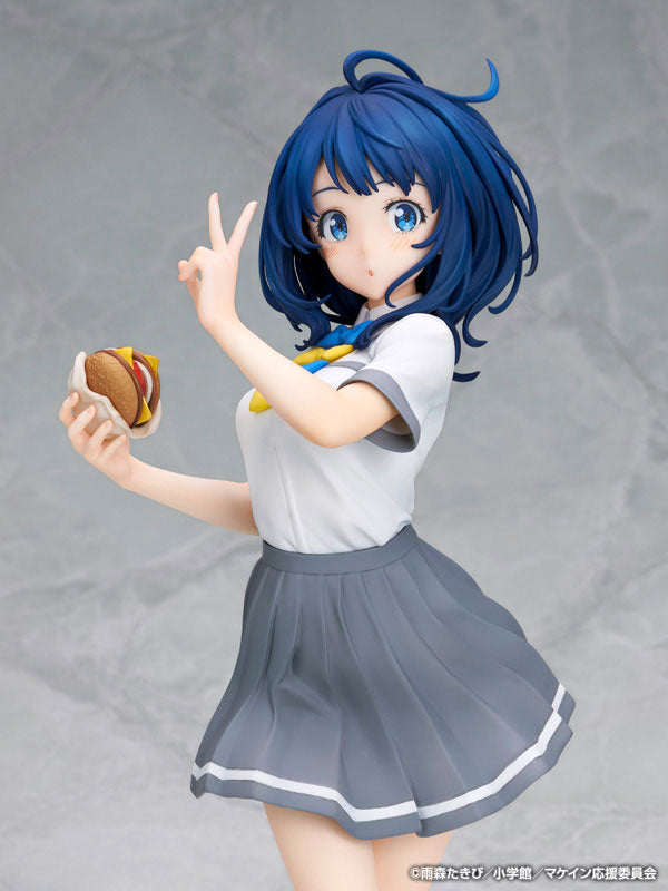 [Makeine: Too Many Losing Heroines!] Anna Yanami - 1/7 Complete Figure