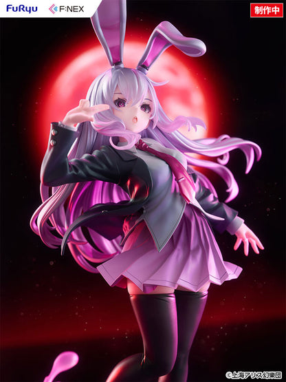 [Touhou Project] Reisen Udongein Inaba - illustration by Uuzan 1/7 Complete Figure