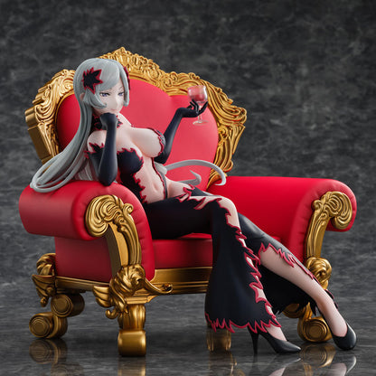 [Is It Wrong to Try to Pick Up Girls in a Dungeon?] Freya - 1/6 Complete Figure
