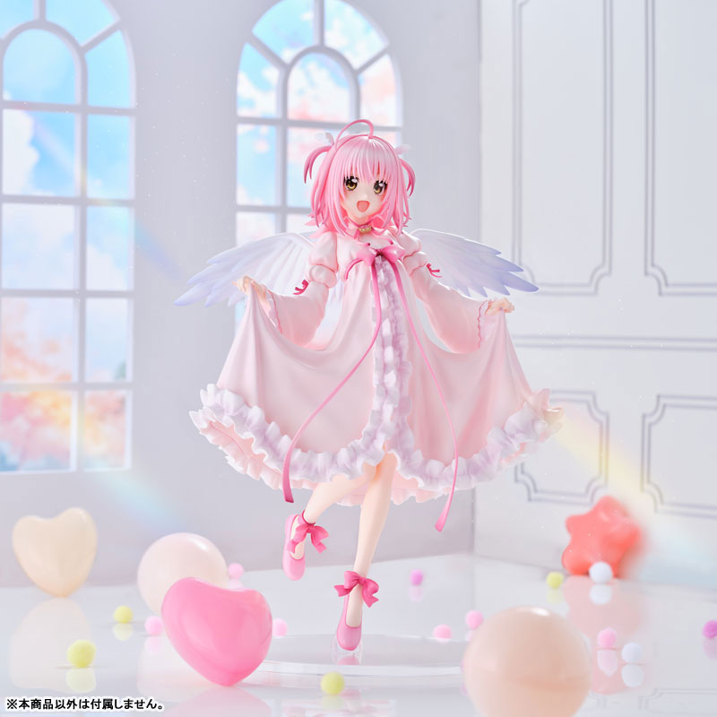 [Shugo-chara!] Amu Hinamori - Amulet Angel 1/6 Complete Figure