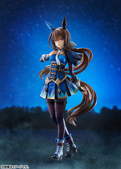 [Umamusume Pretty Derby] Admire Vega - 1/7 Complete Figure