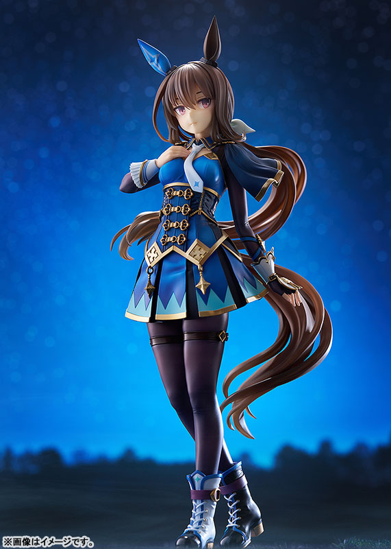 [Umamusume Pretty Derby] Admire Vega - 1/7 Complete Figure