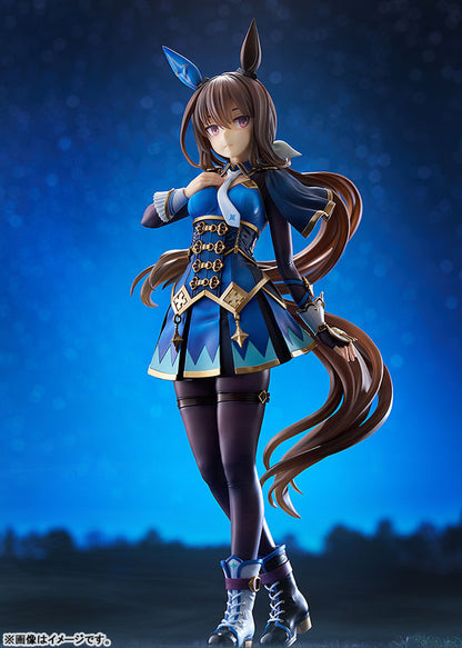 [Umamusume Pretty Derby] Admire Vega - 1/7 Complete Figure