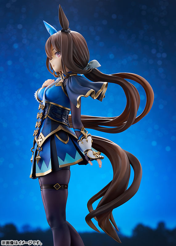 [Umamusume Pretty Derby] Admire Vega - 1/7 Complete Figure
