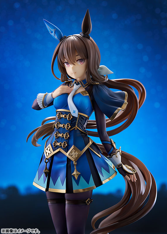 [Umamusume Pretty Derby] Admire Vega - 1/7 Complete Figure
