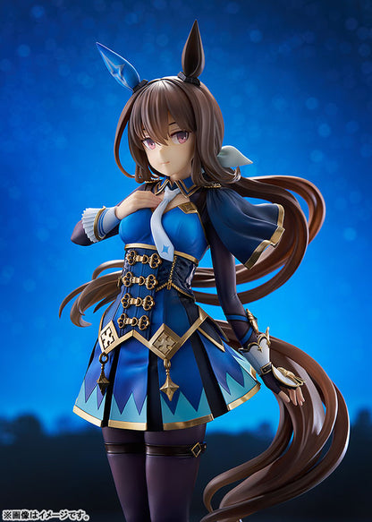 [Umamusume Pretty Derby] Admire Vega - 1/7 Complete Figure