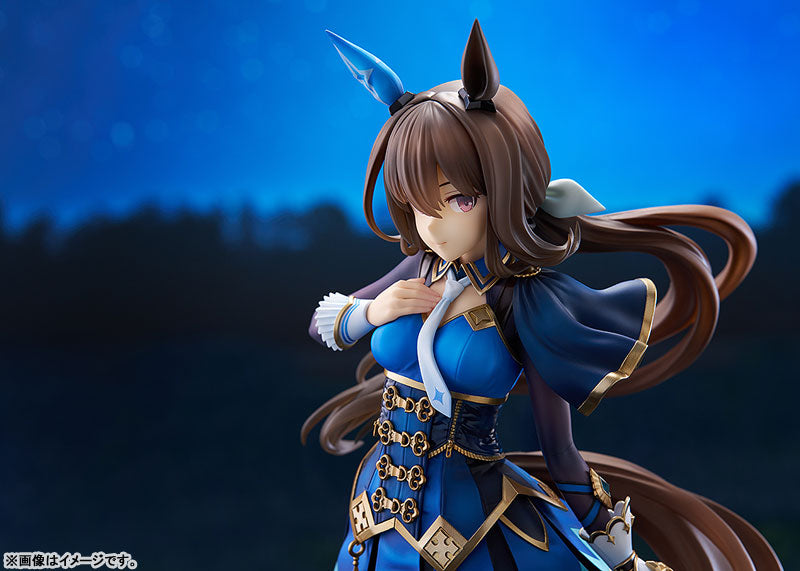 [Umamusume Pretty Derby] Admire Vega - 1/7 Complete Figure
