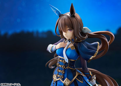 [Umamusume Pretty Derby] Admire Vega - 1/7 Complete Figure