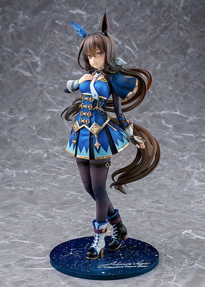 [Umamusume Pretty Derby] Admire Vega - 1/7 Complete Figure