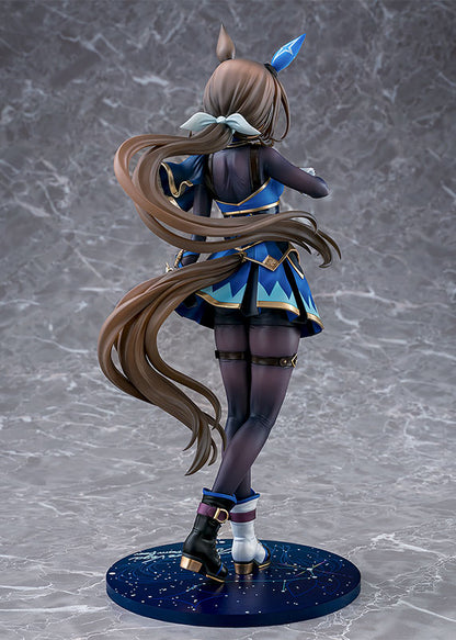 [Umamusume Pretty Derby] Admire Vega - 1/7 Complete Figure