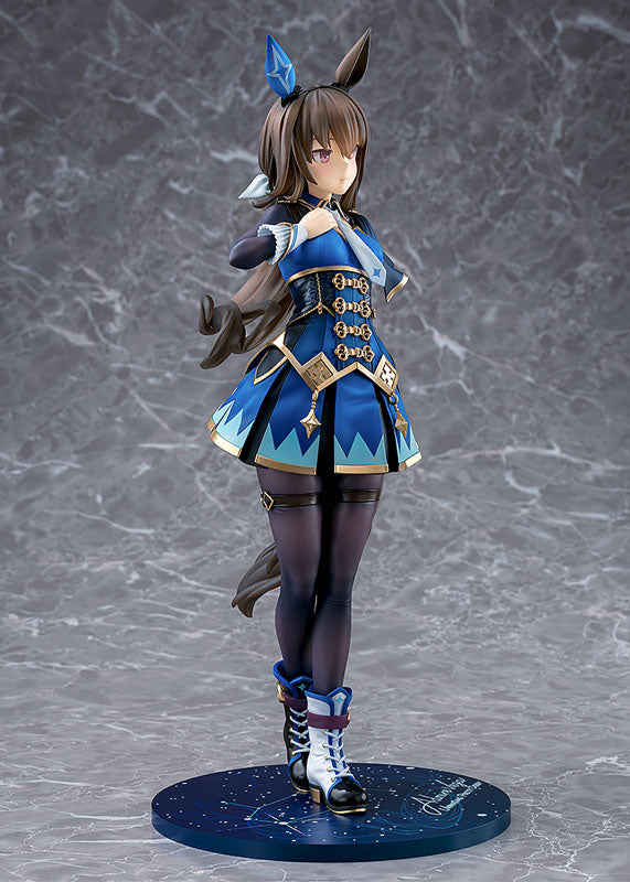 [Umamusume Pretty Derby] Admire Vega - 1/7 Complete Figure