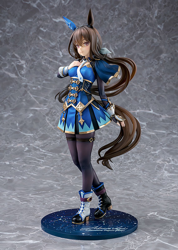 [Umamusume Pretty Derby] Admire Vega - 1/7 Complete Figure