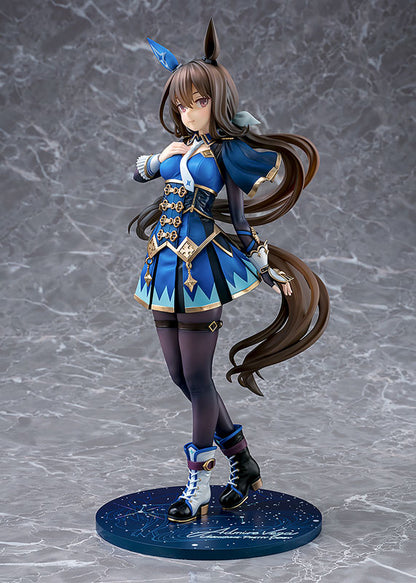 [Umamusume Pretty Derby] Admire Vega - 1/7 Complete Figure