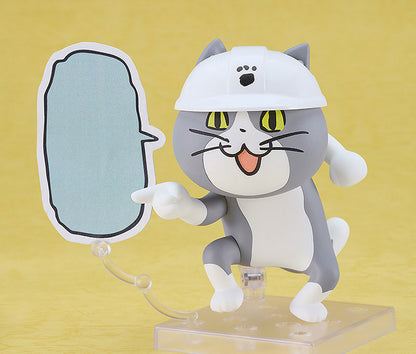 Nendoroid 2398 - Working Cat