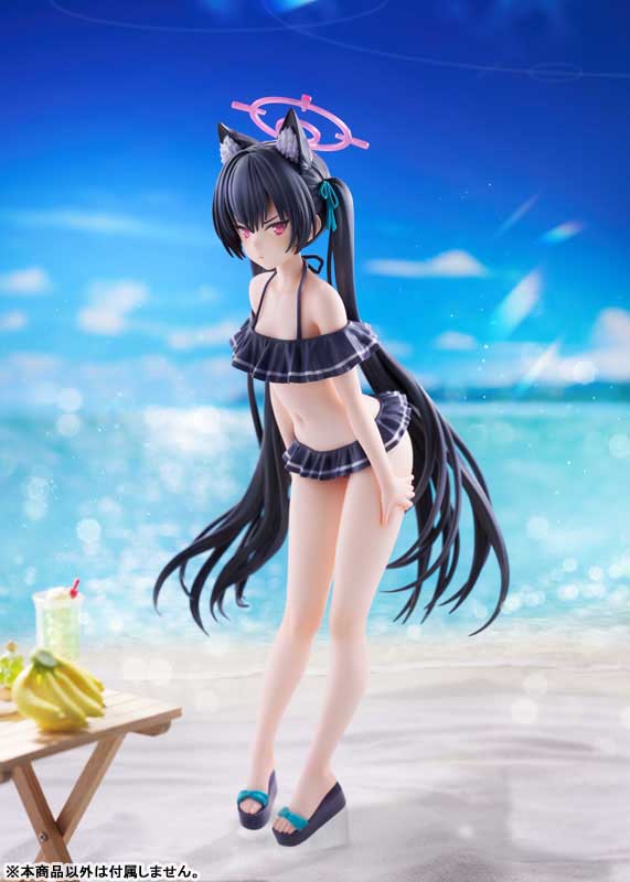 Blue Archive Serika - Swimsuit 1/7 Complete Figure