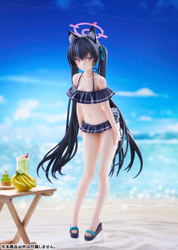 Blue Archive Serika - Swimsuit 1/7 Complete Figure