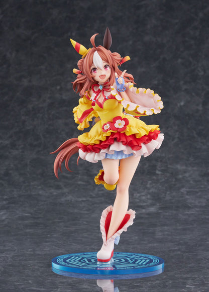 [Umamusume Pretty Derby] Copano Rickey - Signature Racewear Ver. 1/7 Complete Figure