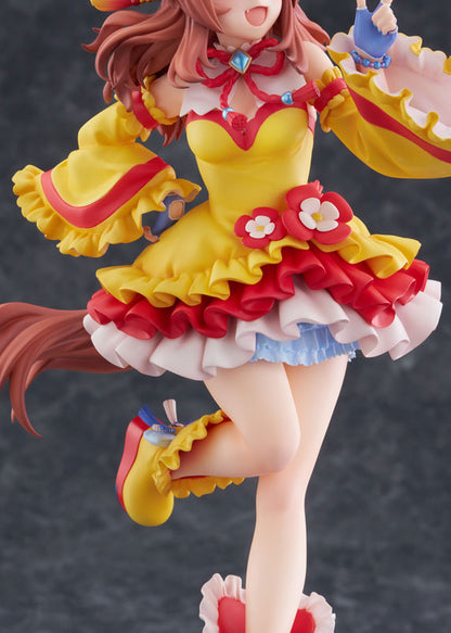 [Umamusume Pretty Derby] Copano Rickey - Signature Racewear Ver. 1/7 Complete Figure