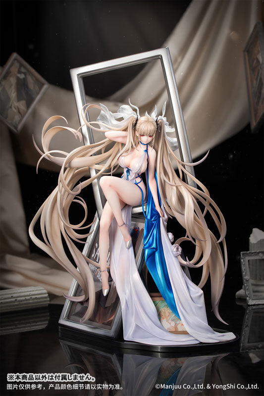 [Azur Lane] Formidable - Anniversary Memories Ver. 1/7 Complete Figure