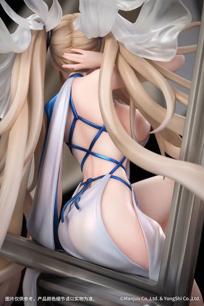 [Azur Lane] Formidable - Anniversary Memories Ver. 1/7 Complete Figure