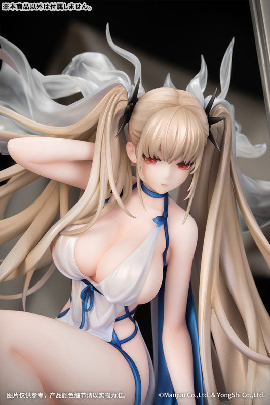 [Azur Lane] Formidable - Anniversary Memories Ver. 1/7 Complete Figure