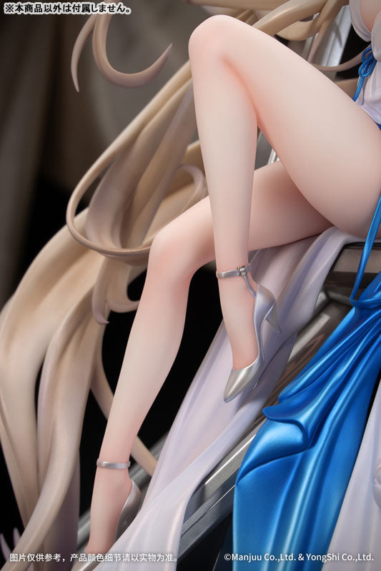 [Azur Lane] Formidable - Anniversary Memories Ver. 1/7 Complete Figure