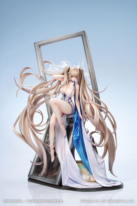 [Azur Lane] Formidable - Anniversary Memories Ver. 1/7 Complete Figure
