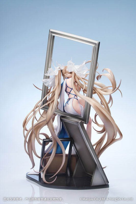 [Azur Lane] Formidable - Anniversary Memories Ver. 1/7 Complete Figure