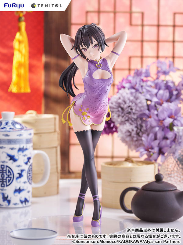 [Alya Sometimes Hides Her Feelings in Russian] Yuki Suo - Chinese Dress ver. Complete Figure