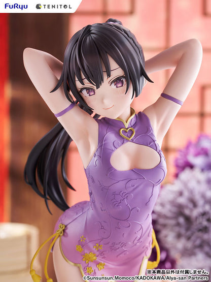 [Alya Sometimes Hides Her Feelings in Russian] Yuki Suo - Chinese Dress ver. Complete Figure