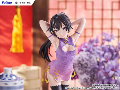 [Alya Sometimes Hides Her Feelings in Russian] Yuki Suo - Chinese Dress ver. Complete Figure