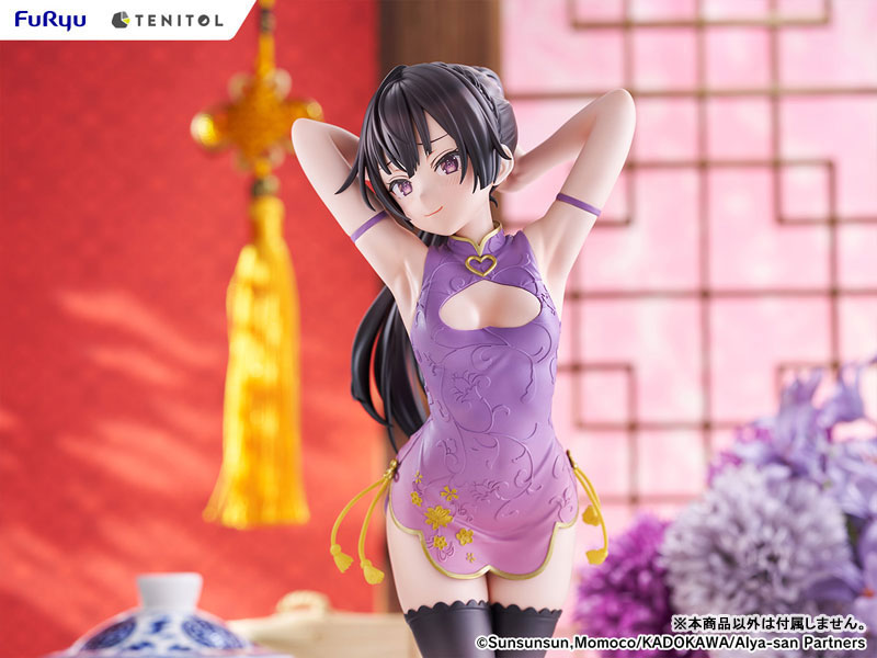 [Alya Sometimes Hides Her Feelings in Russian] Yuki Suo - Chinese Dress ver. Complete Figure