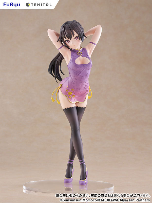 [Alya Sometimes Hides Her Feelings in Russian] Yuki Suo - Chinese Dress ver. Complete Figure