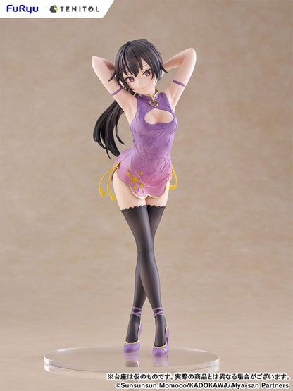 [Alya Sometimes Hides Her Feelings in Russian] Yuki Suo - Chinese Dress ver. Complete Figure