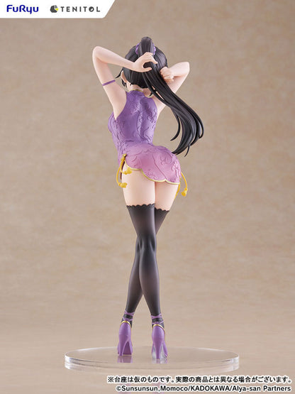 [Alya Sometimes Hides Her Feelings in Russian] Yuki Suo - Chinese Dress ver. Complete Figure
