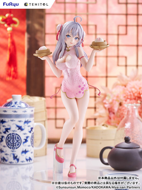 [Alya Sometimes Hides Her Feelings in Russian] Alya - Chinese Dress ver. Complete Figure