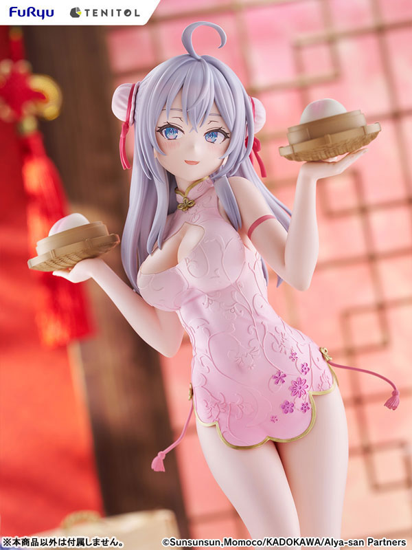 [Alya Sometimes Hides Her Feelings in Russian] Alya - Chinese Dress ver. Complete Figure