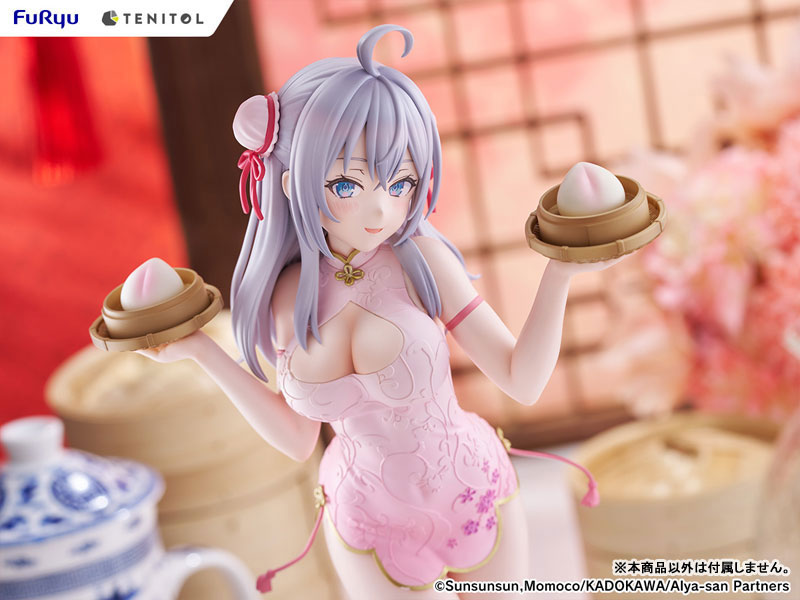 [Alya Sometimes Hides Her Feelings in Russian] Alya - Chinese Dress ver. Complete Figure