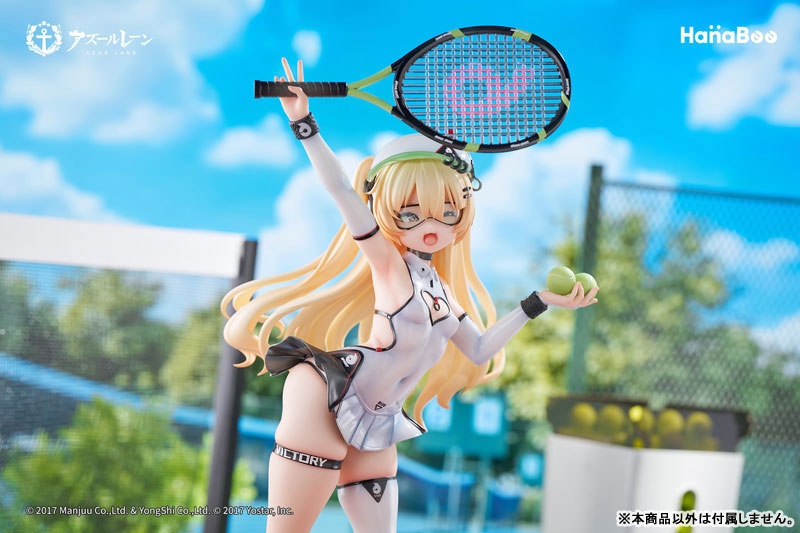 [Azur Lane] Bache - Showy Sports Star 1/6 Complete Figure Deluxe Edition