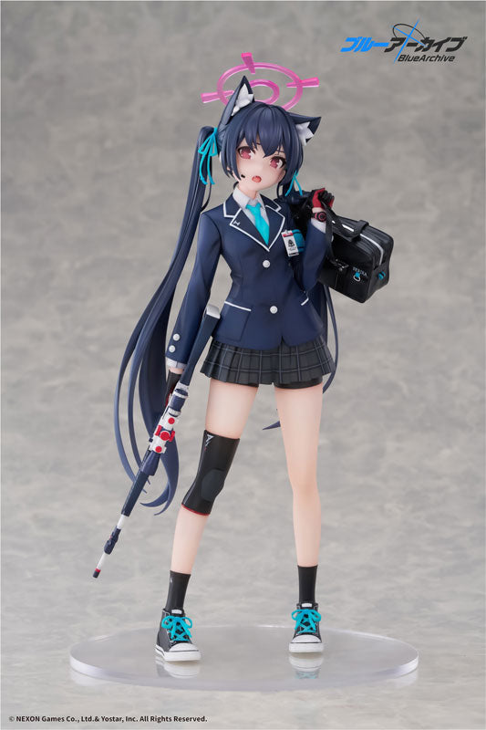 [Blue Archive] Serika - 1/7 Complete Figure