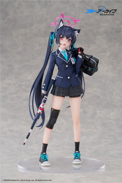 [Blue Archive] Serika - 1/7 Complete Figure