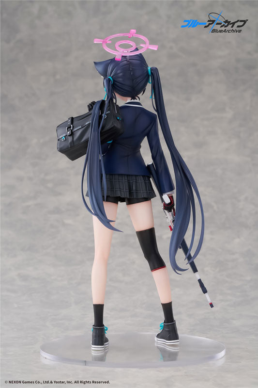 [Blue Archive] Serika - 1/7 Complete Figure